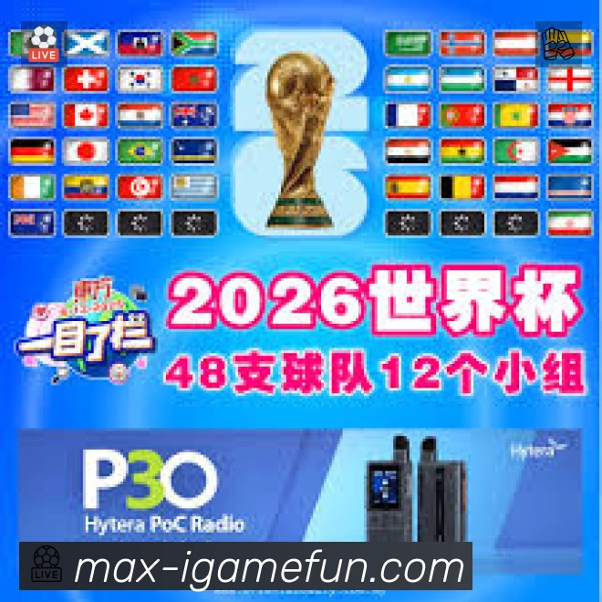 esports